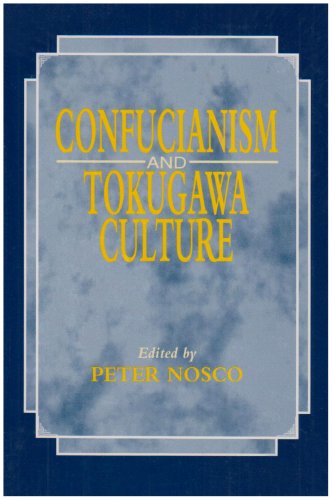 Confucianism and Tokugawa Culture (Nanzan Library of Asian Religion & Culture),Used