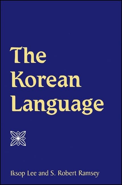 The Korean Language (SUNY series in Korean Studies),Used
