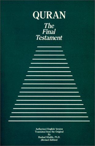 Quran: The Final Testament (Authorized English Version),Used