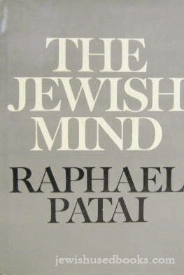 The Jewish Mind,Used