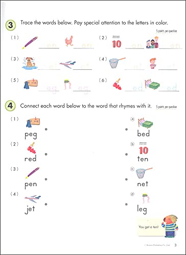 Kumon Grade 1 Reading (Kumon Reading Workbooks),Used