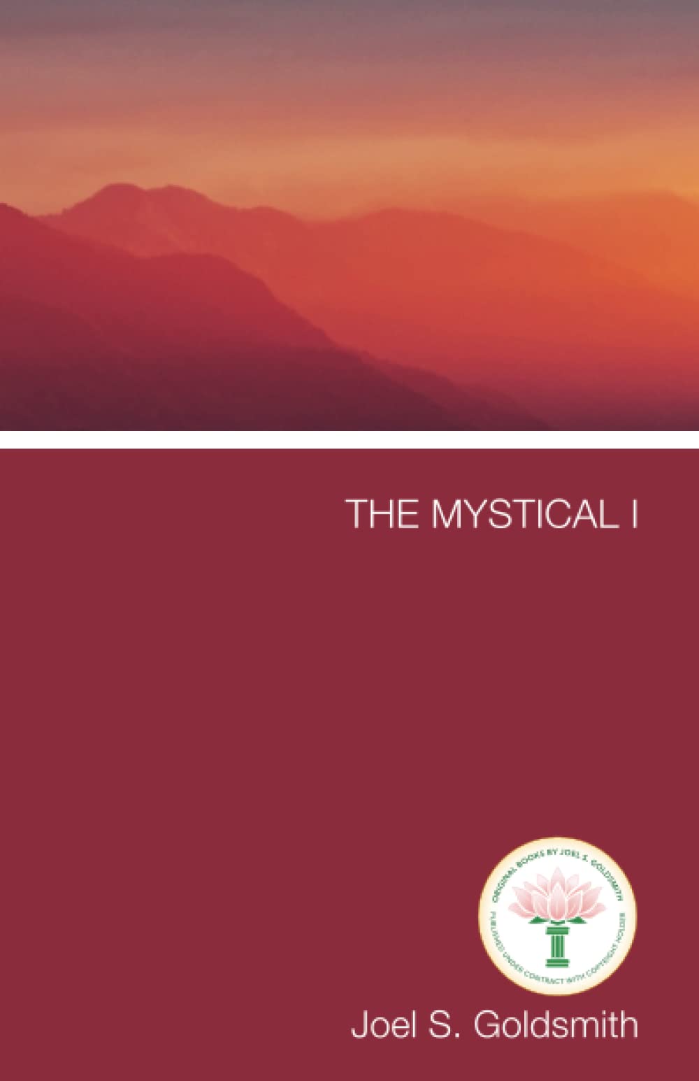 The Mystical I,Used