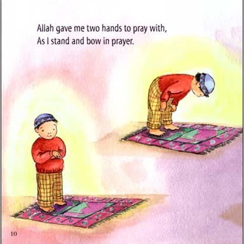 Allah Gave Me Two Hands and Feet (Allah the Maker),Used