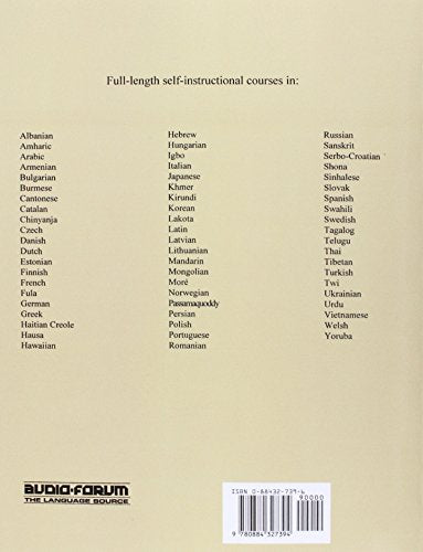 Saudi Arabic: Urban Hijazi Dialect, Basic Course (Arabic Edition),Used
