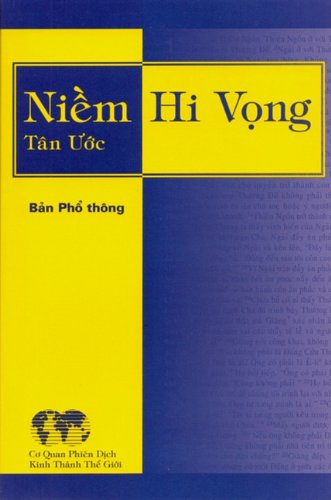 Vietnamese New TestamentFLEasyToRead Version (Vietnamese Edition),Used