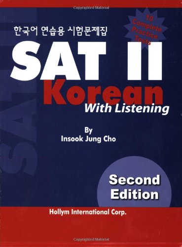 Sat II Korean: With Listening,Used