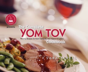 The Complete Yom Tov Cookbook,Used