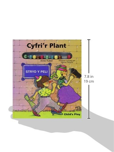 Cyfri'r Plant (Welsh Edition),Used