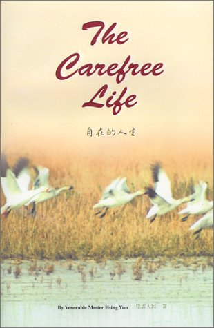 The Carefree Life,Used
