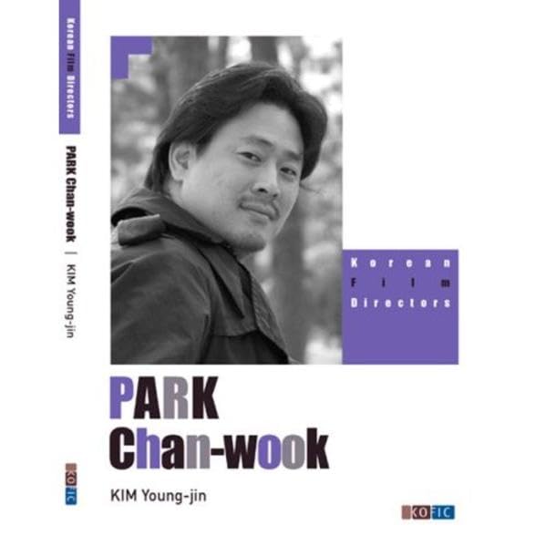 Korean Film Directors: Park Chanwook,Used