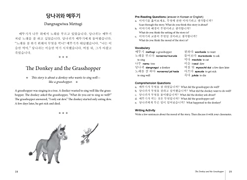 Korean Stories For Language Learners: Traditional Folktales in Korean and English (Free Online Audio),Used