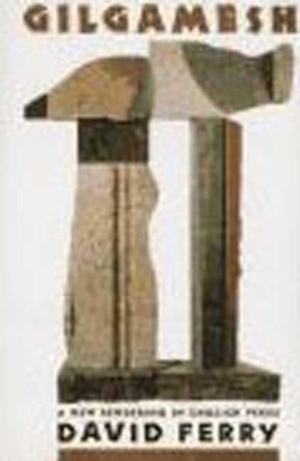 Gilgamesh: A New Rendering in English Verse,Used