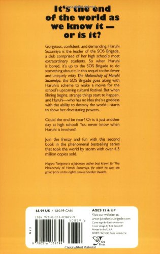 The Sigh of Haruhi Suzumiya (light novel) (The Haruhi Suzumiya Series, 2) (Volume 2),Used