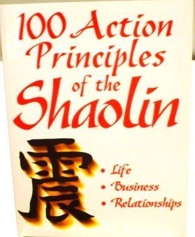 100 action principles of the Shaolin,Used
