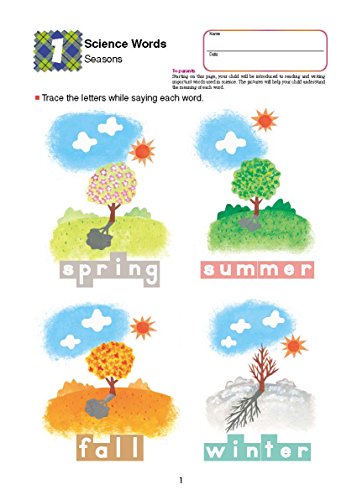 My Book Of Words For School: Level 2Ages 57 (Kumon Words For Schools),Used