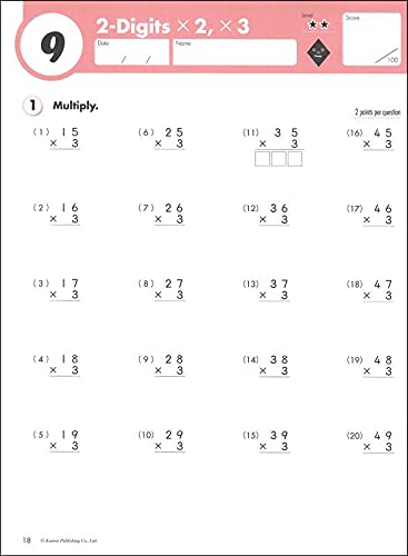 Kumon Grade 4 Multiplication (Kumon Math Workbooks),New