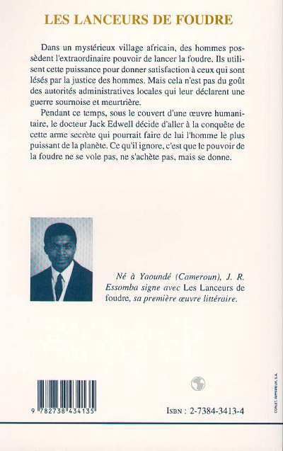 Les lanceurs de foudre,Used