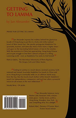 Getting to Lamma,Used