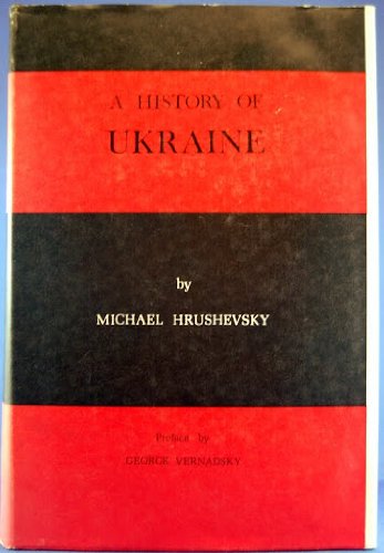 A History of Ukraine (English and Ukrainian Edition),Used