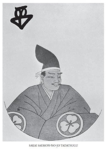 Shogun: The Life of Tokugawa Ieyasu (Tuttle Classics),Used