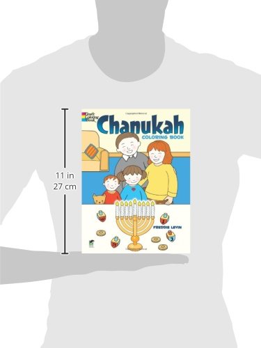 Chanukah Coloring Book (Dover Holiday Coloring Book),Used