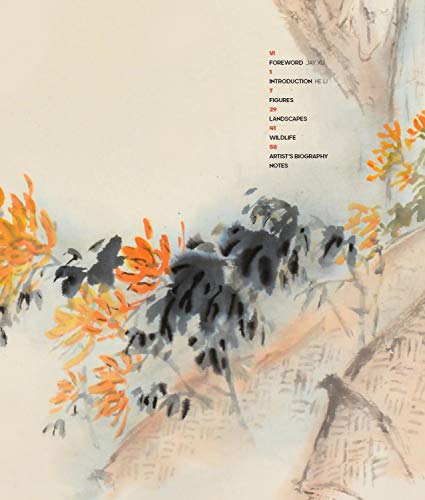 The Bold Brush of Au Honien,Used