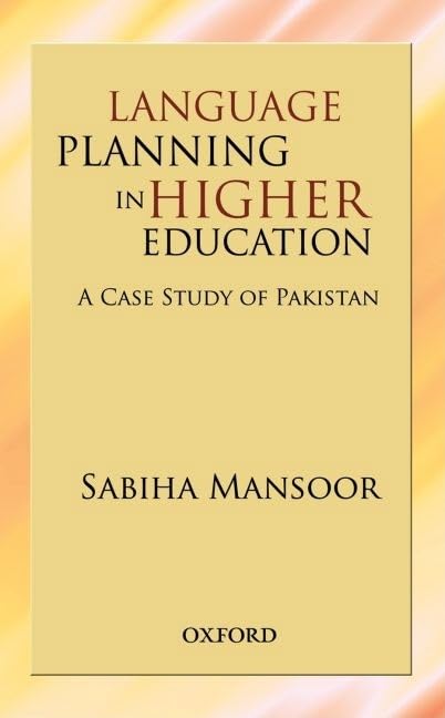 Language Policy, Planning, & Practice: A South Asian Perspective,Used