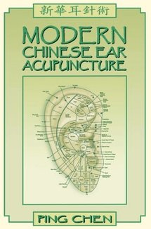 Modern Chinese Ear Acupuncture-new