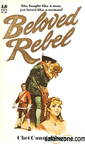 Beloved Rebel,Used