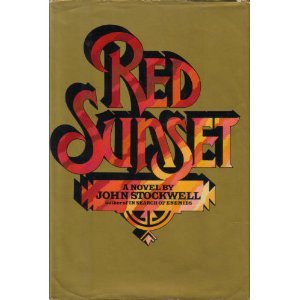 Red Sunset,Used