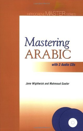 Mastering Arabic (Hippocrene Master),Used