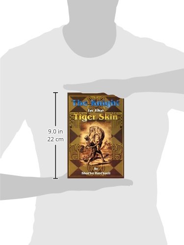 The Knight in the Tiger Skin,Used