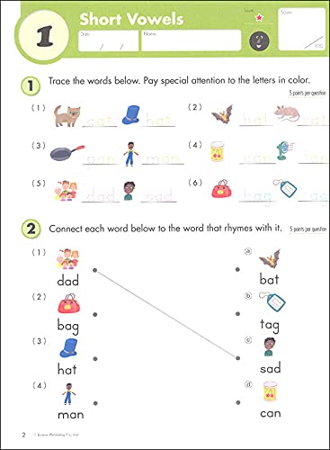 Kumon Grade 1 Reading (Kumon Reading Workbooks),Used