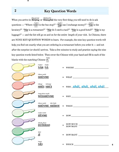 CHINESE in 10 minutes a day: Language course for beginning and advanced study. Includes Workbook, Flash Cards, Sticky Labels, Me,Used