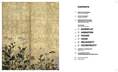 Takashi Murakami: Lineage of Eccentrics: A Collaboration with Nobuo Tsuji and the Museum of Fine Arts, Boston,Used
