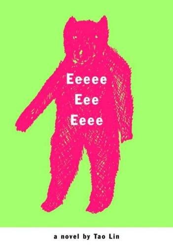 Eeeee Eee Eeee,Used