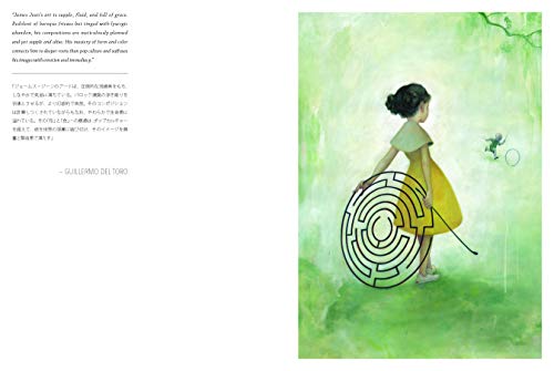 PAREIDOLIA: A Retrospective of Beloved and New Works by James Jean (Japanese Edition),New