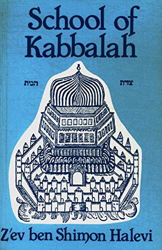 School Of Kabbalah,Used