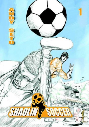 Shaolin Soccer, Vol. 1,Used