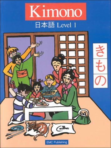 Kimono: Level 1,Used
