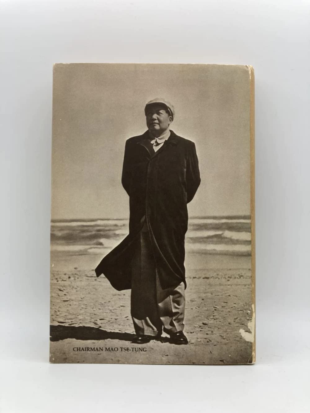 The Poems of Mao TseTung (English and Mandarin Chinese Edition),Used