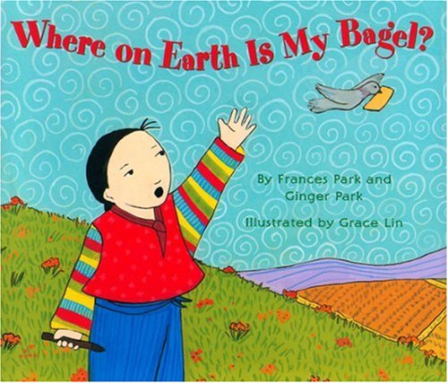 Library Book: Where On Earth Is My Bagel? (Avenues),Used