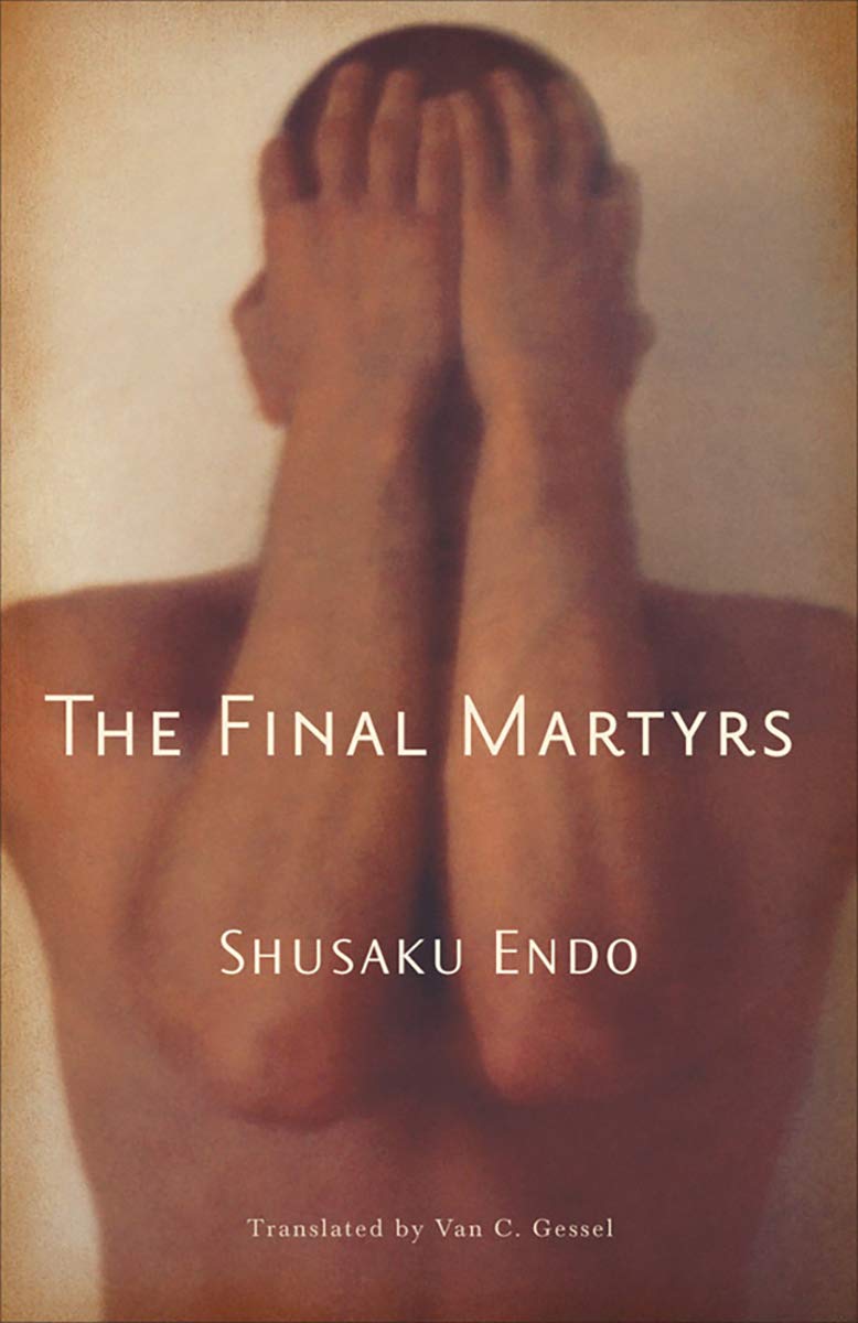 The Final Martyrs (New Directions Paperbook),New