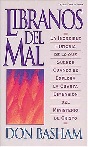 Lbranos Del Mal,Used