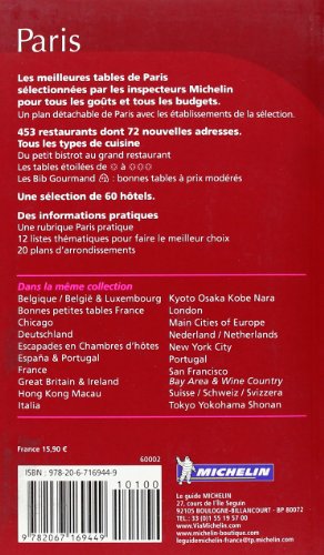 MICHELIN Guide Paris 2012: Restaurants & Hotels (Michelin Guide/Michelin) (French Edition),Used