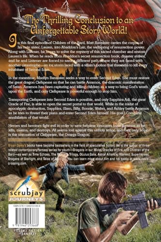 Omega Dragon (Children of the Bard V4) (2nd Edition),Used