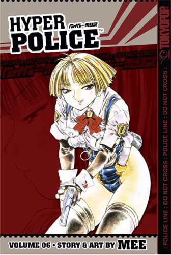 Hyper Police, Vol. 6,Used