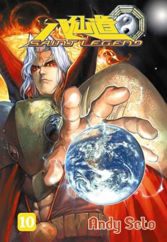 Saint Legend #10,Used