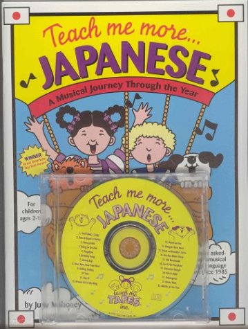Teach Me More Japanese (Paperback and Audio CD): A Musical Journey Through the Year,Used