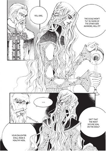Boy Princess Volume 7 (BOY PRINCESS GN),Used